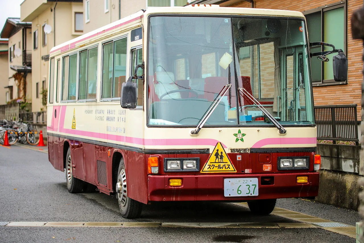 スクールバス Amazon.co.jp: RCスクールバス、8.27インチリモートコントロールシティ