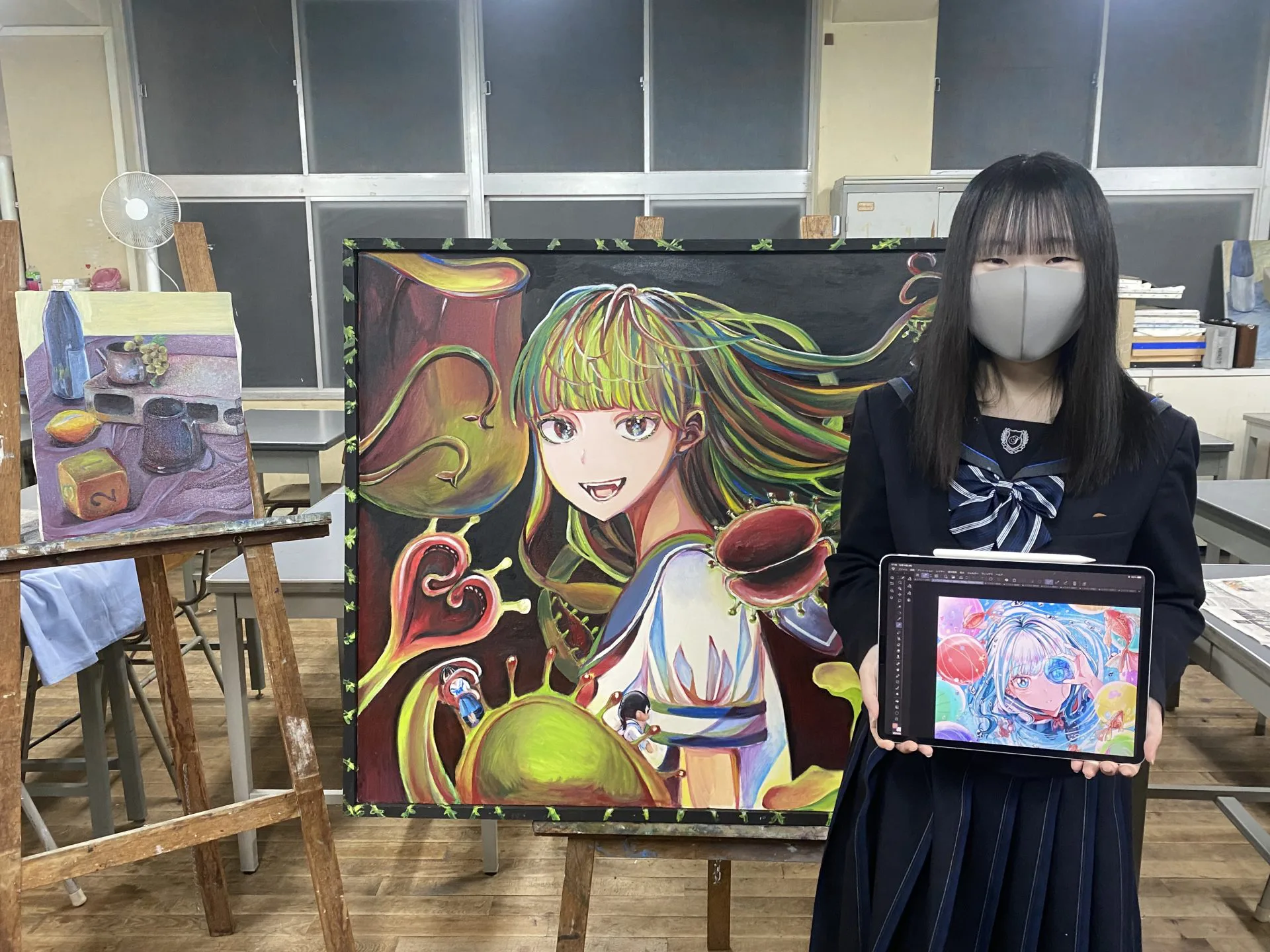高等学校コンテスト 