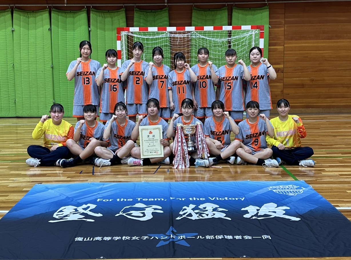 fb3d26f0f74e1a201327c2fab2dbb1