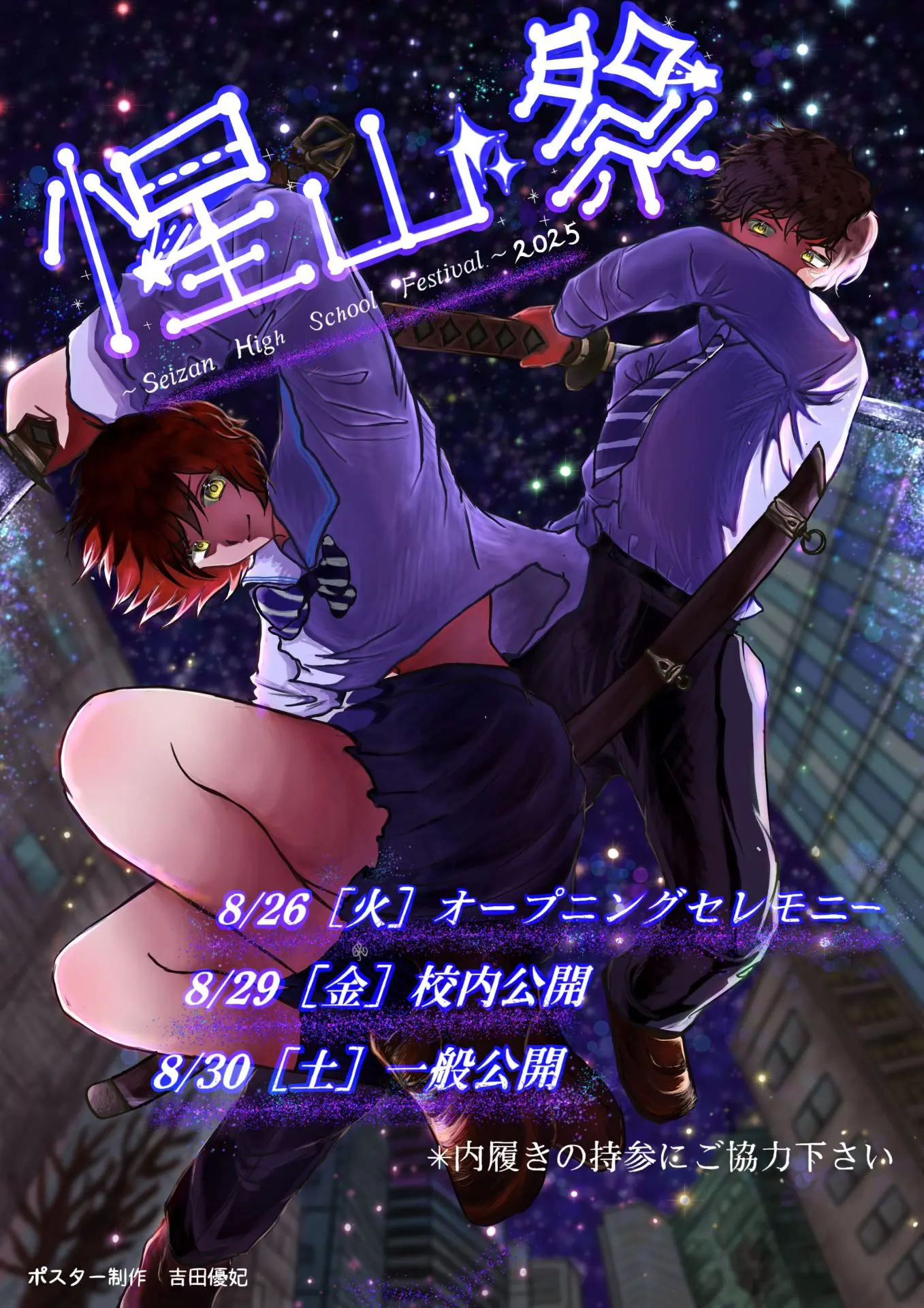 97a1fbc854e7e2bae3b089b64b18a2